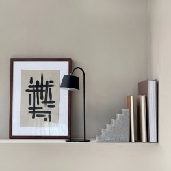 POP table lamp black rechargeable